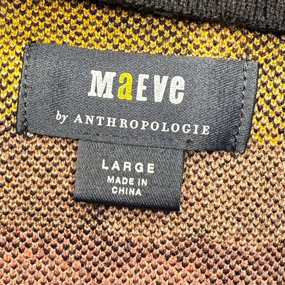 Anthropologie Graphic Knit Pencil Skirt – Women's Size Large - Picture 4 of 9